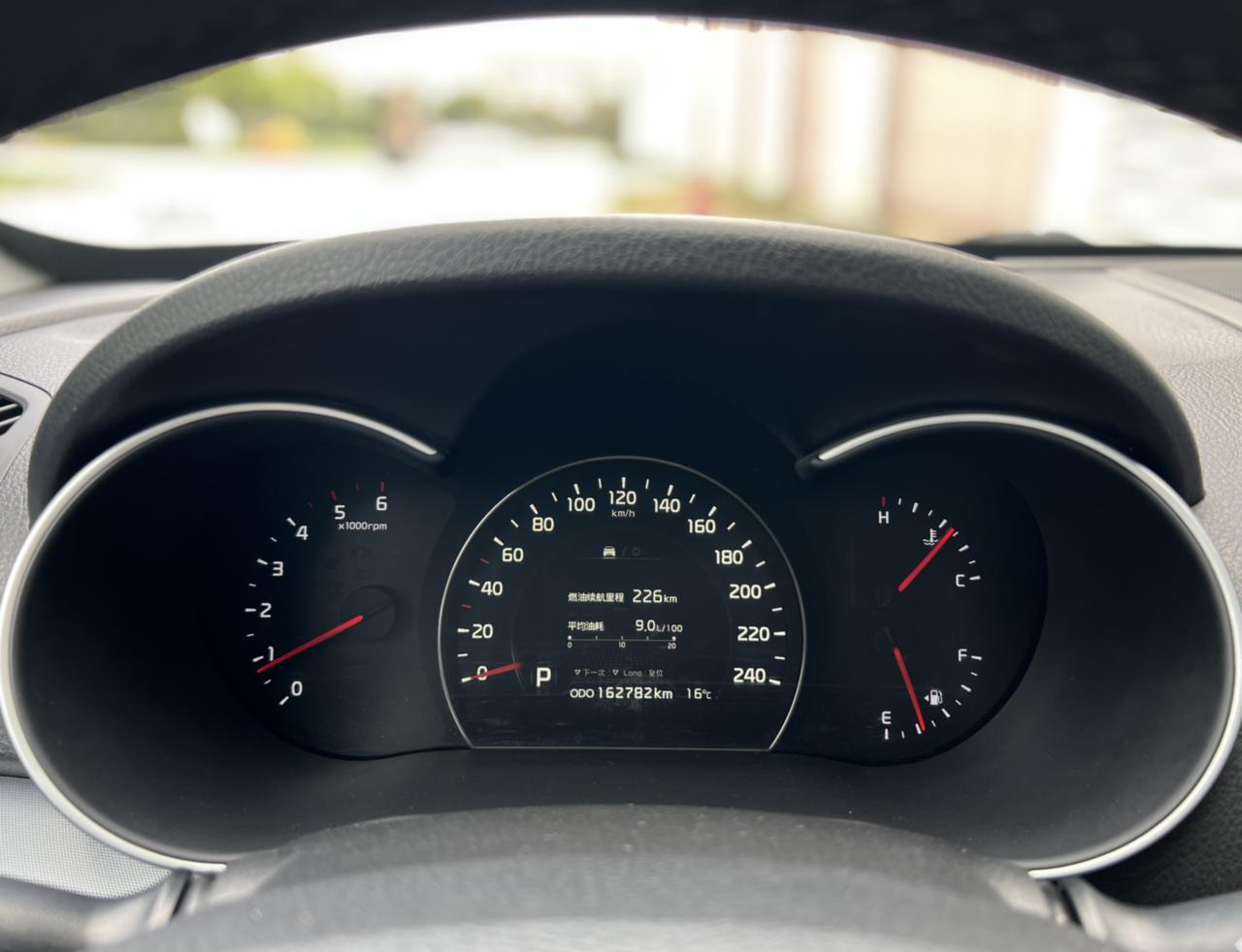 Kia Sorento 2015 thumb 12