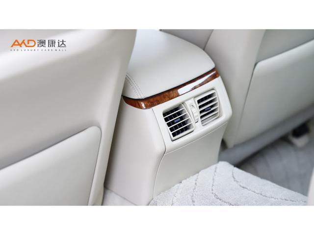 Toyota Crown 2008 thumb 3