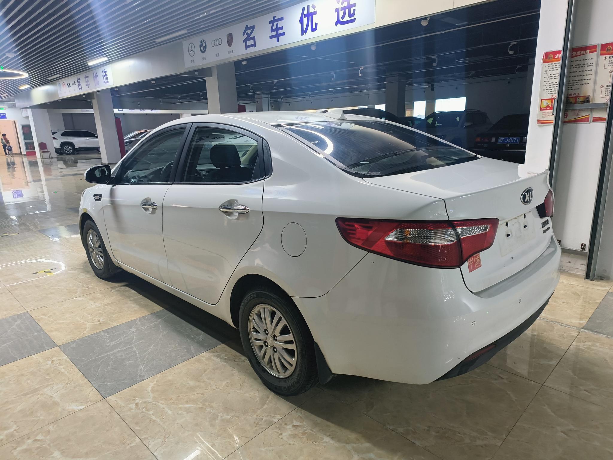 Kia Rio 2013 thumb 2