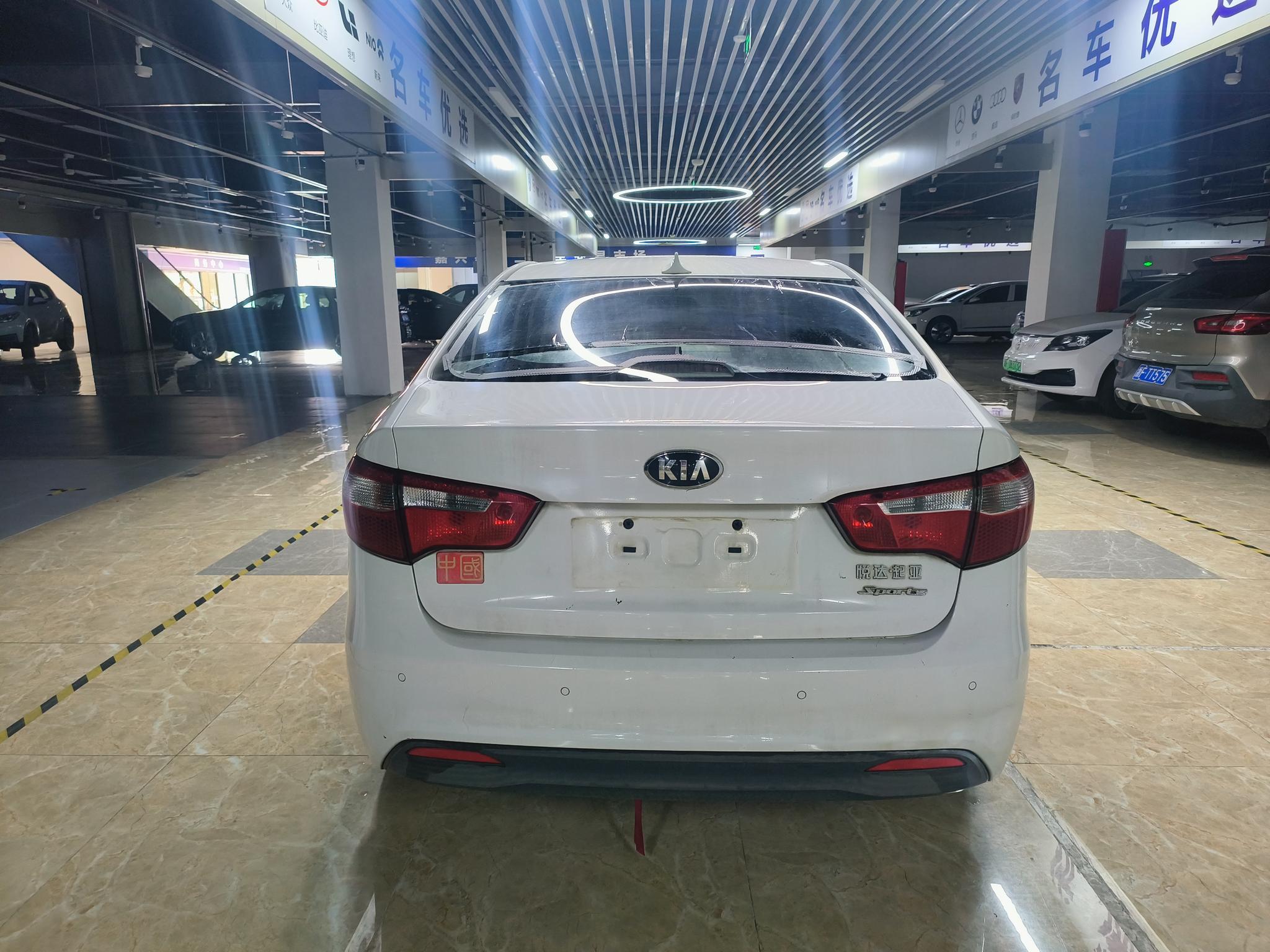 Kia Rio 2013 thumb 3