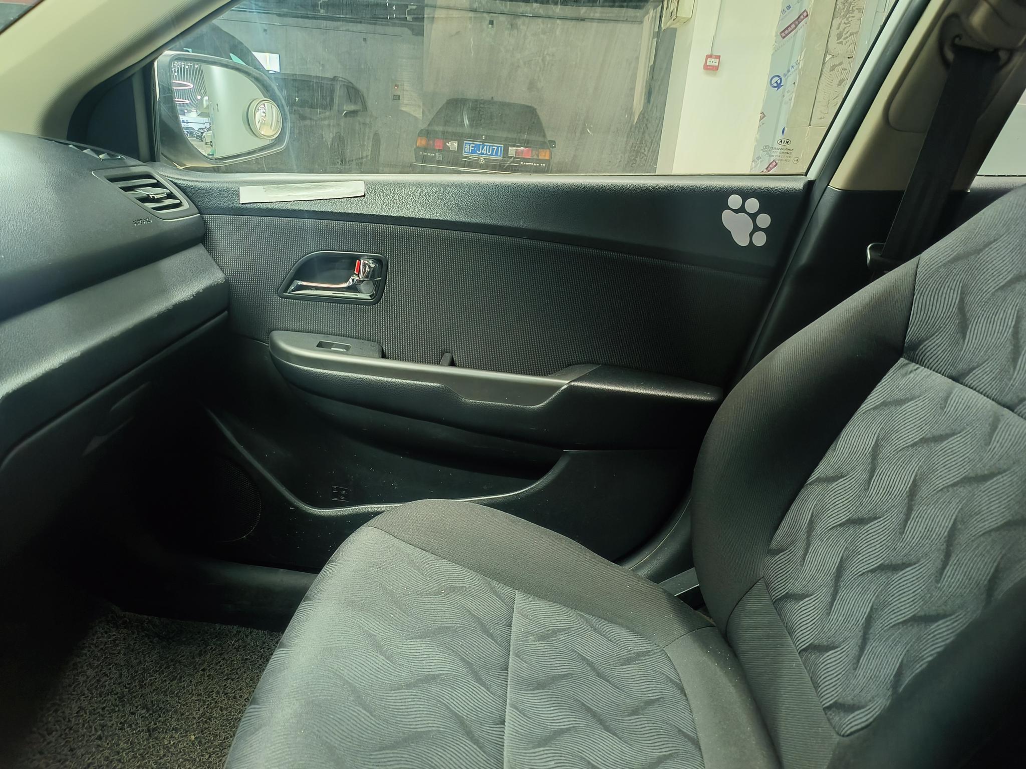 Kia Rio 2013 thumb 6
