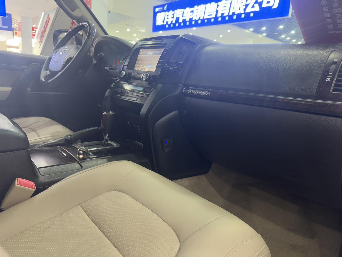 Toyota Land Cruiser 2012 thumb 3