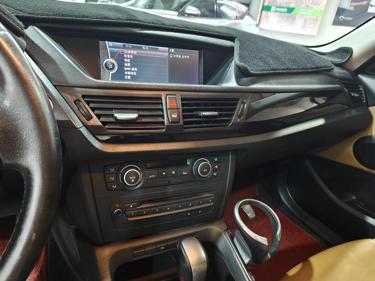 BMW X1 2011 thumb 6