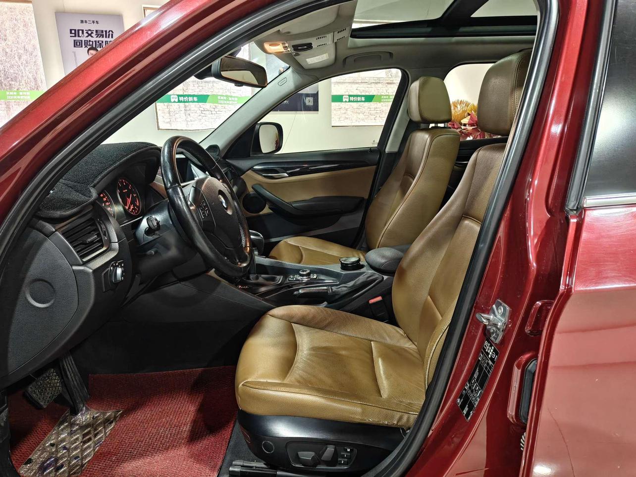 BMW X1 2011 thumb 8
