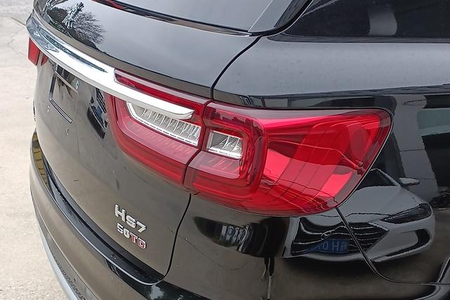 Hongqi HS7 2019 thumb 4