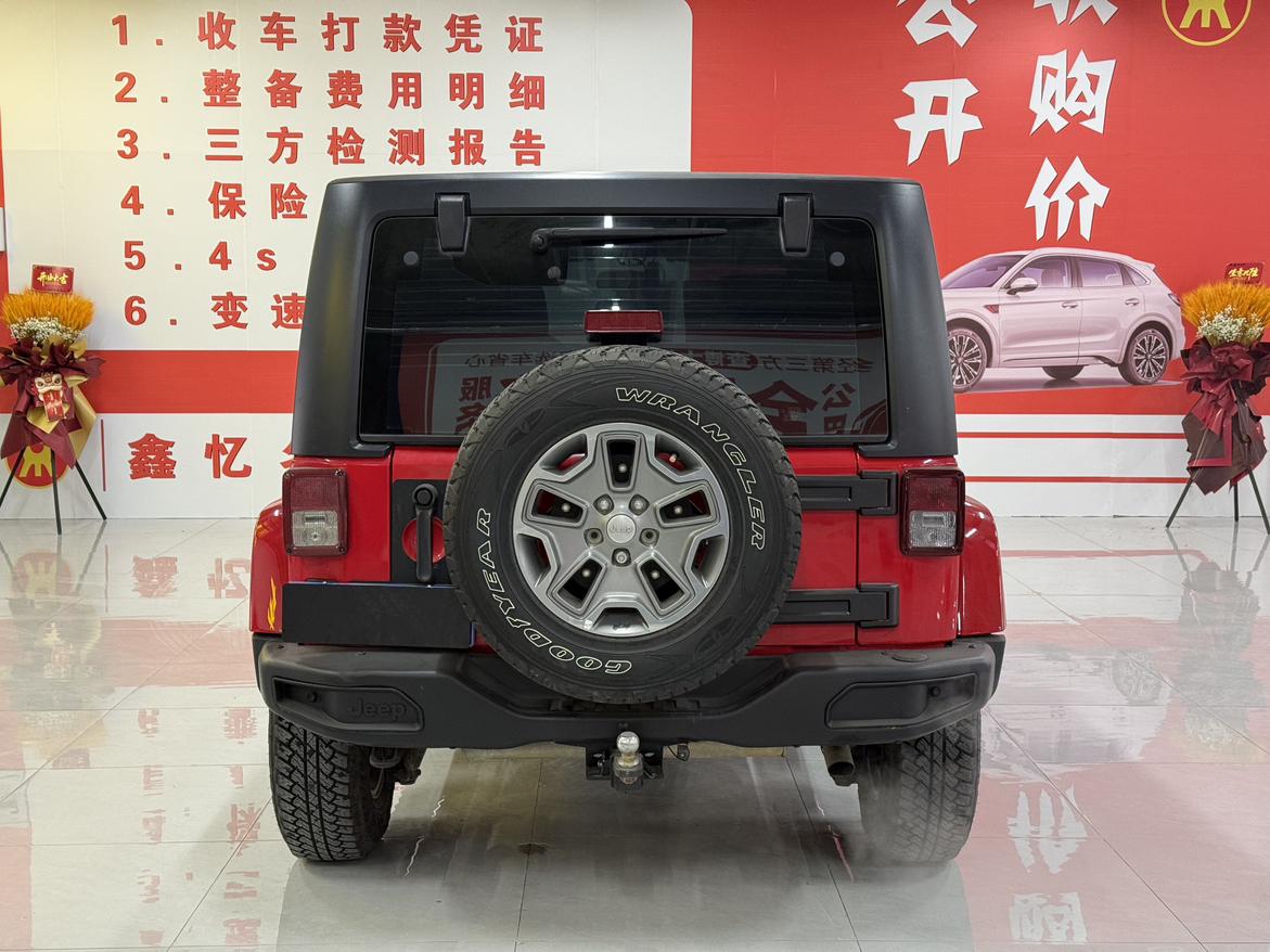 Jeep Wrangler 2016 thumb 2