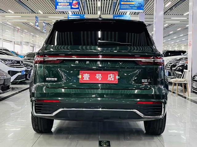 Geely Xingyue L 2025 thumb 2
