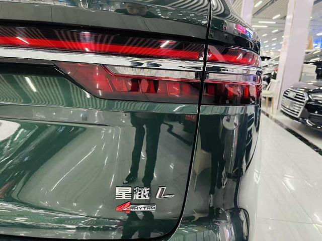 Geely Xingyue L 2025 thumb 7
