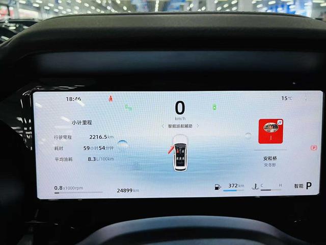 Geely Xingyue L 2025 thumb 10