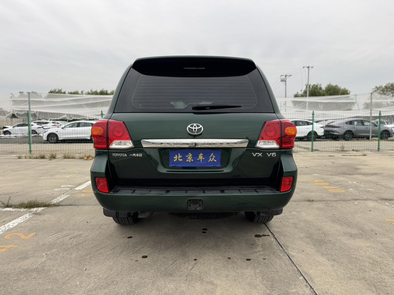 Toyota Land Cruiser 2013 thumb 4