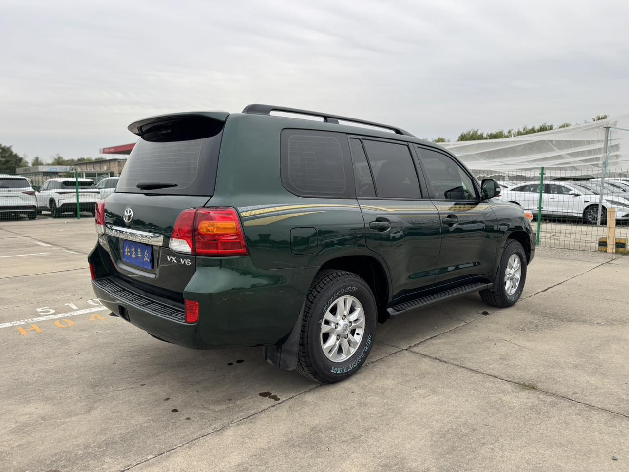 Toyota Land Cruiser 2013 thumb 5