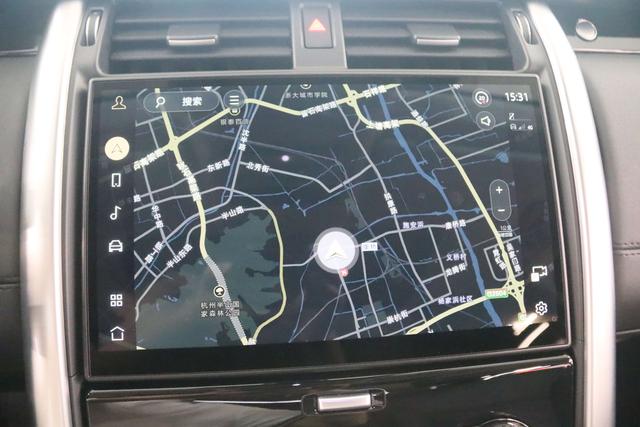 Land Rover Discovery 2024 thumb 7