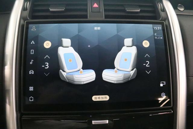 Land Rover Discovery 2024 thumb 8
