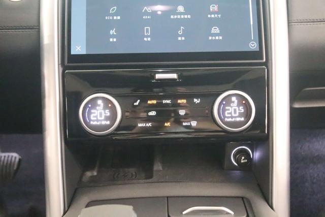 Land Rover Discovery 2024 thumb 10