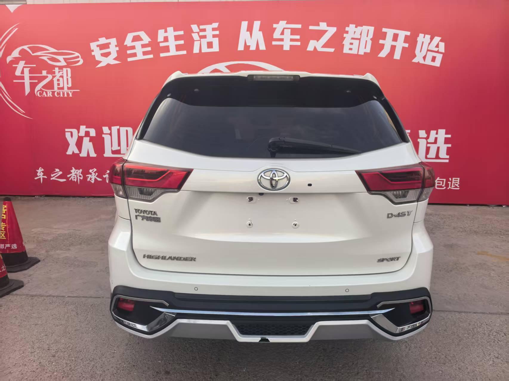 Toyota Highlander 2018 thumb 3