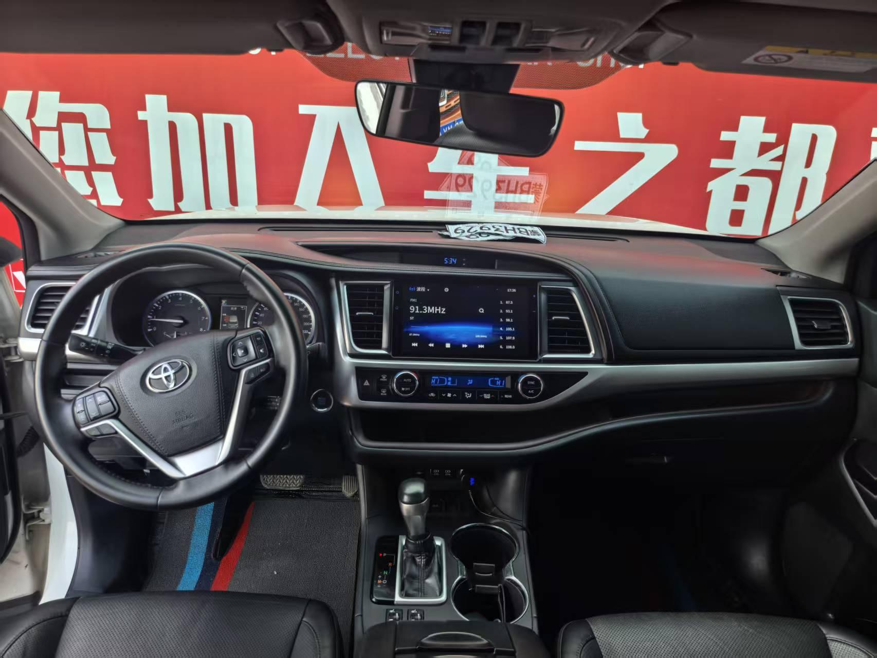 Toyota Highlander 2018 thumb 5