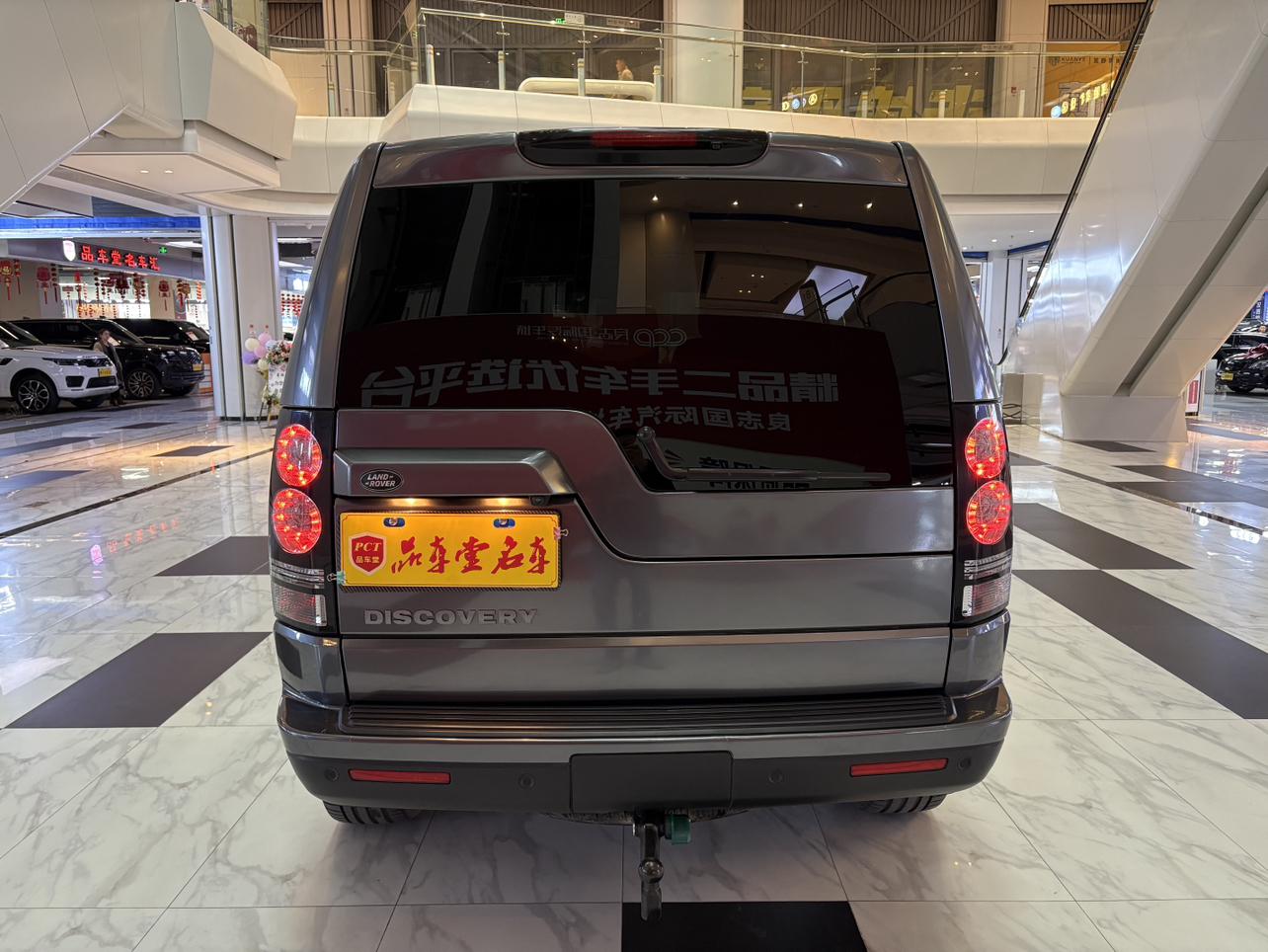 Land Rover Discovery 2017 thumb 4