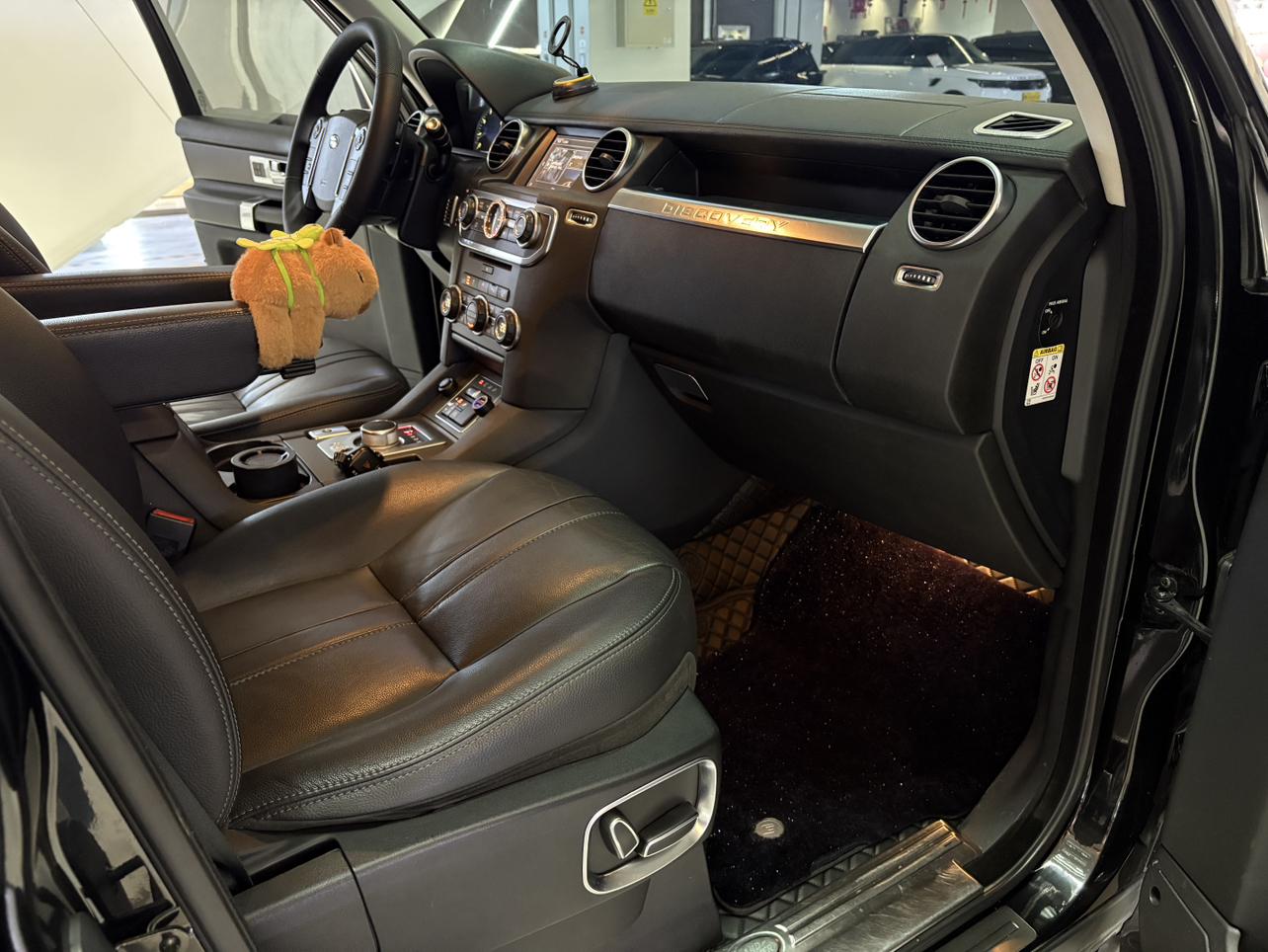 Land Rover Discovery 2017 thumb 8
