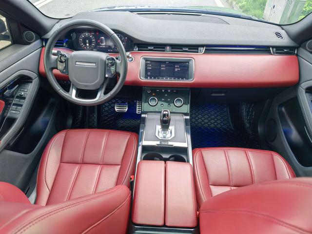 Land Rover Range Rover Velar 2020 thumb 7