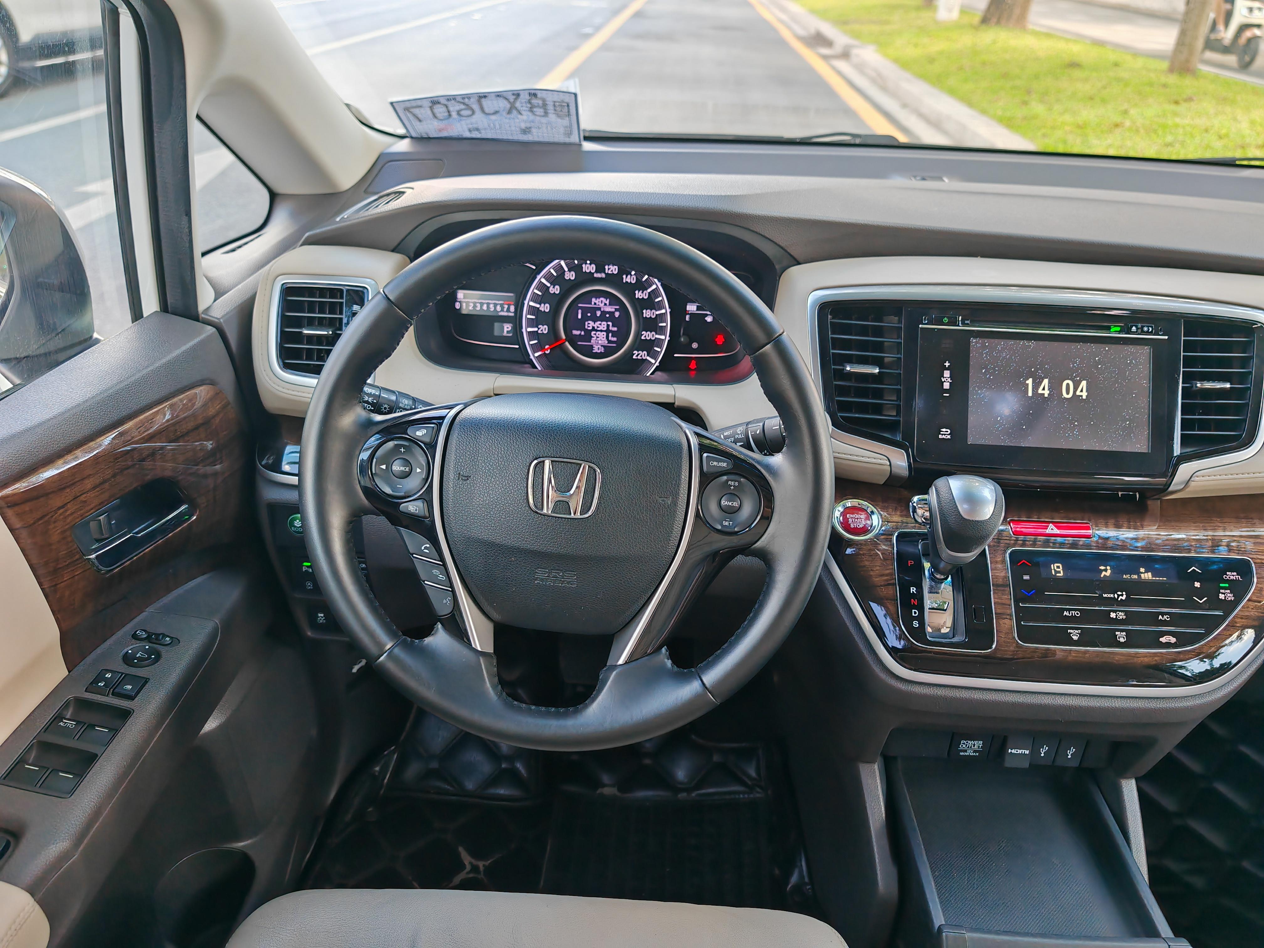 Honda Odyssey 2015 thumb 9