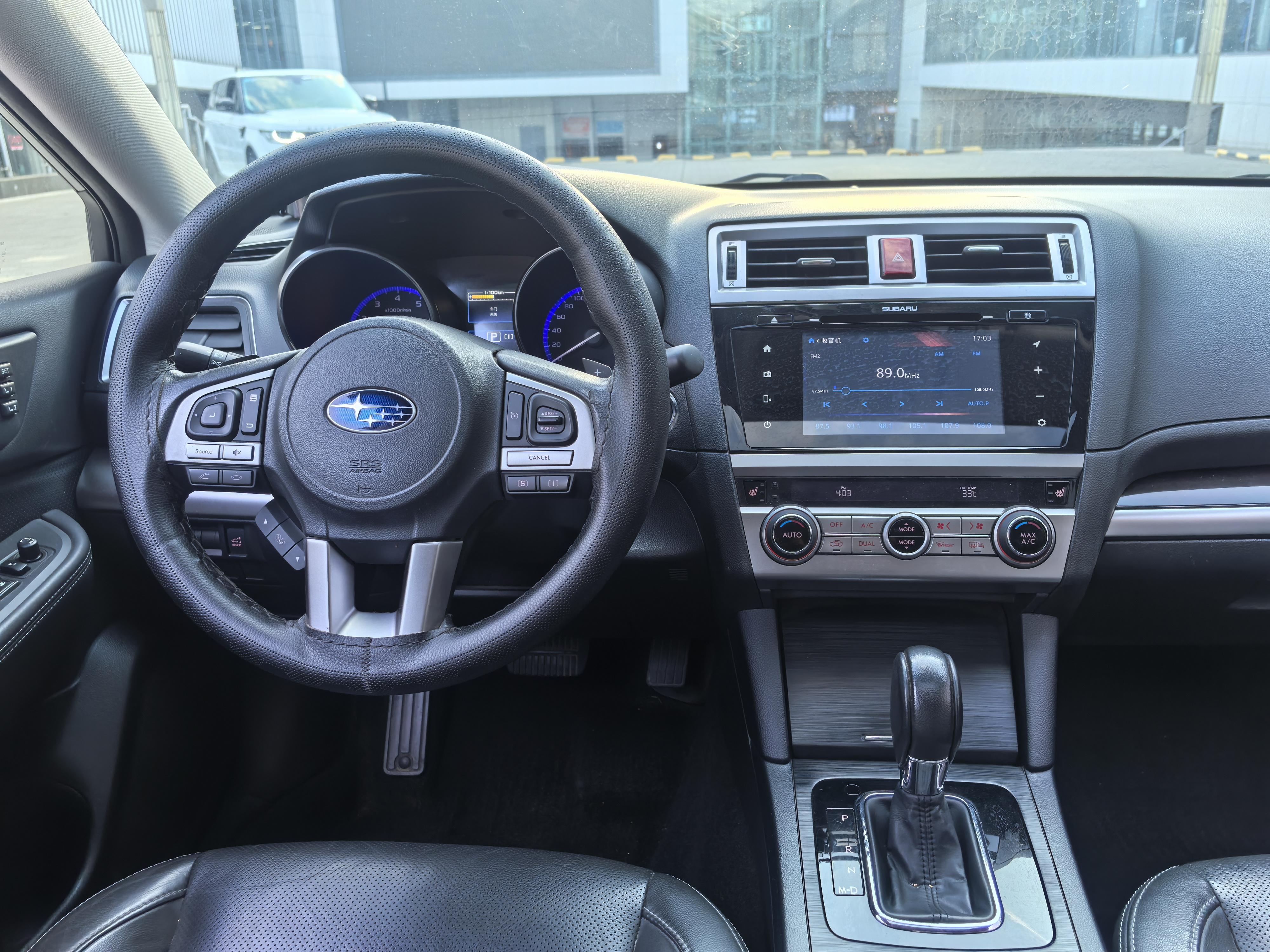 Subaru Outback 2015 thumb 8