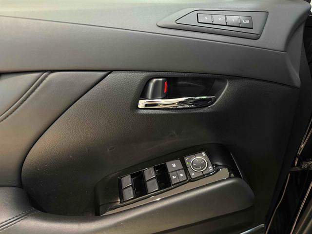 Lexus LM 2020 thumb 2