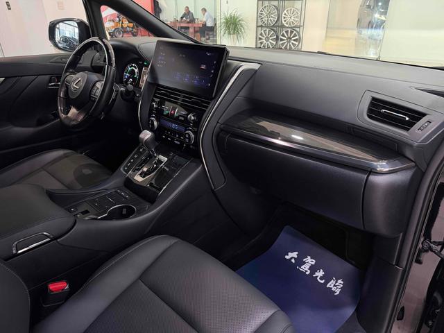 Lexus LM 2020 thumb 7