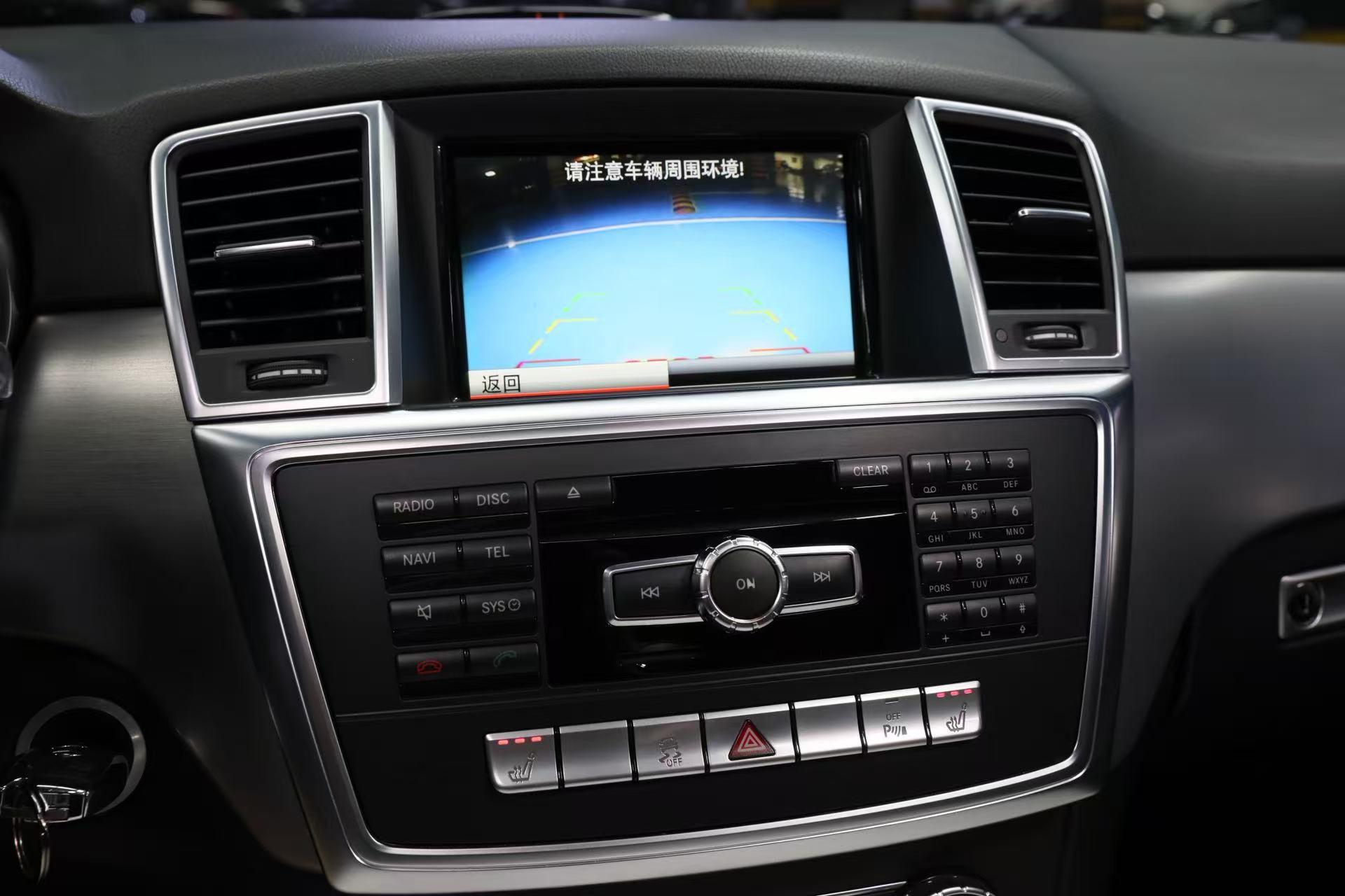 Mercedes-Benz M-Class 2013 thumb 4