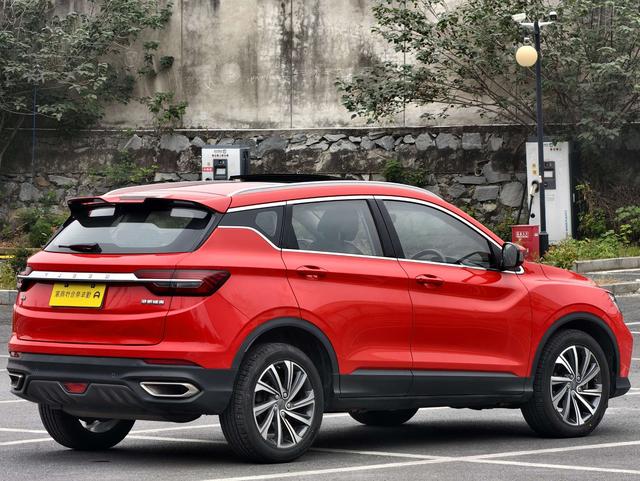 Geely Binyue 2020 thumb 3