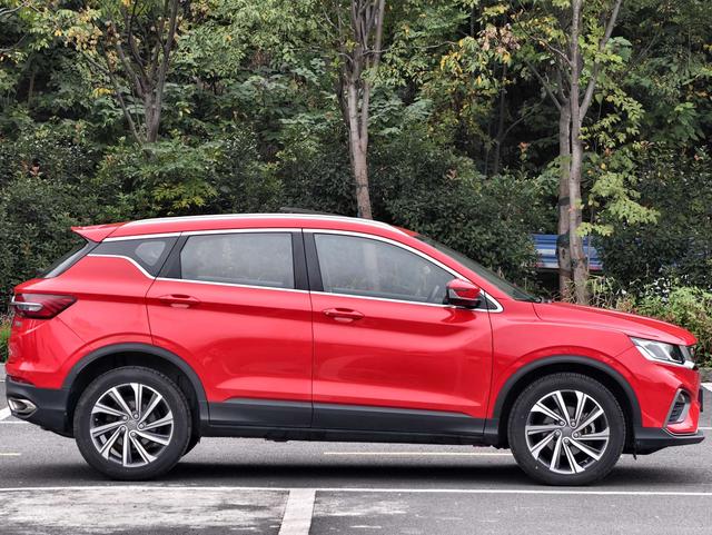 Geely Binyue 2020 thumb 6