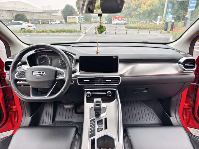 Geely Binyue 2020 thumb 11