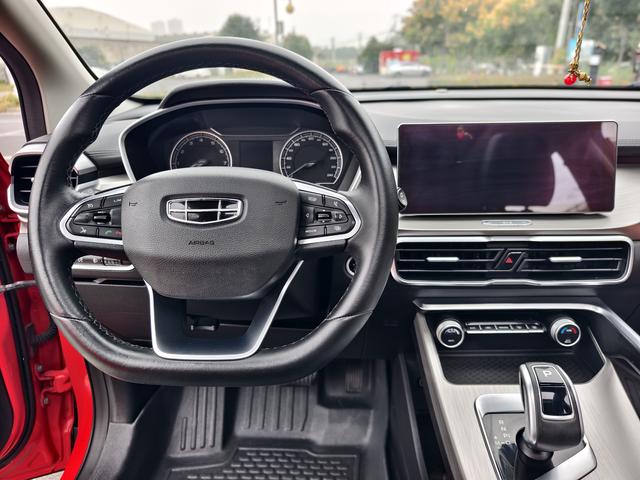 Geely Binyue 2020 thumb 12