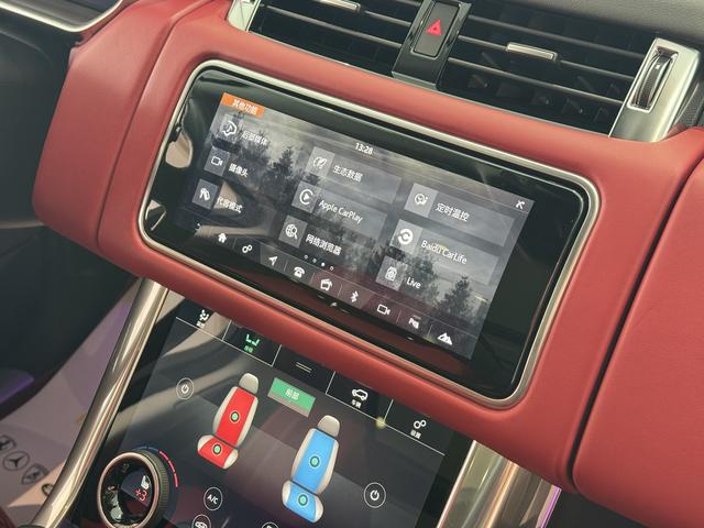 Land Rover Range Rover Sport 2020 thumb 11