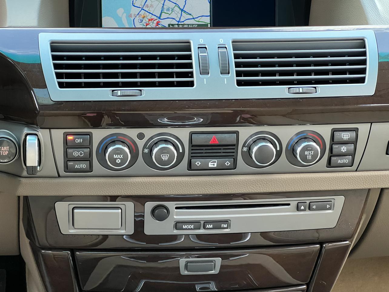 BMW 7 серии 2007 thumb 7