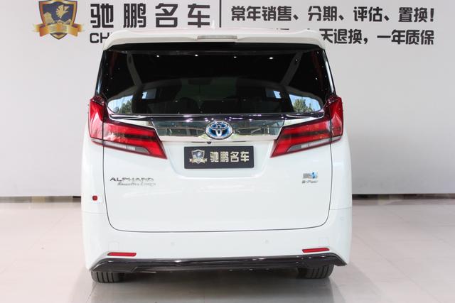 Toyota Alphard 2020 thumb 2