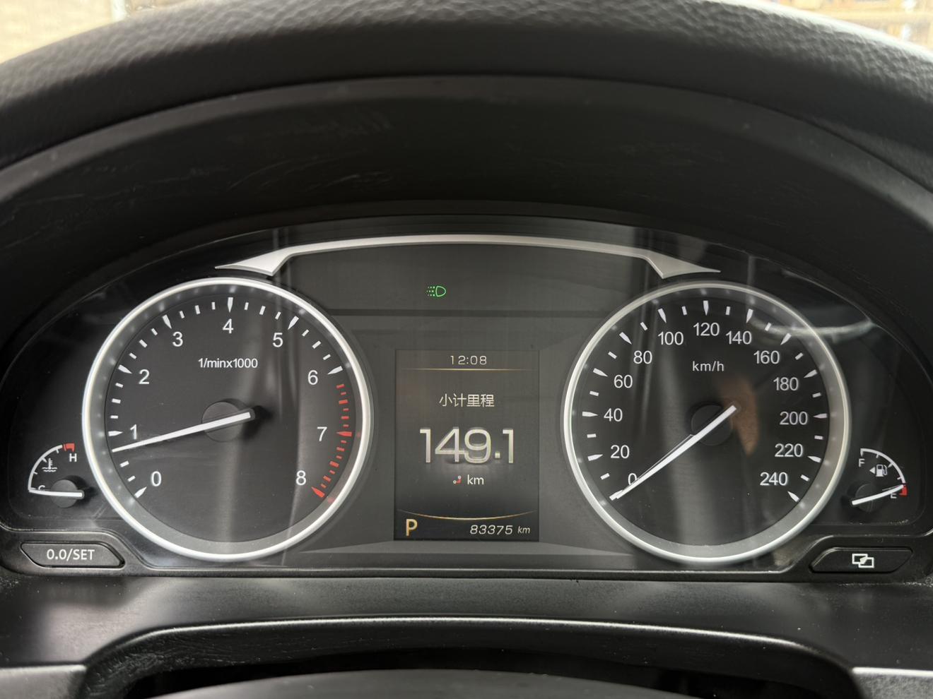 Audi A4 2025 thumb 5
