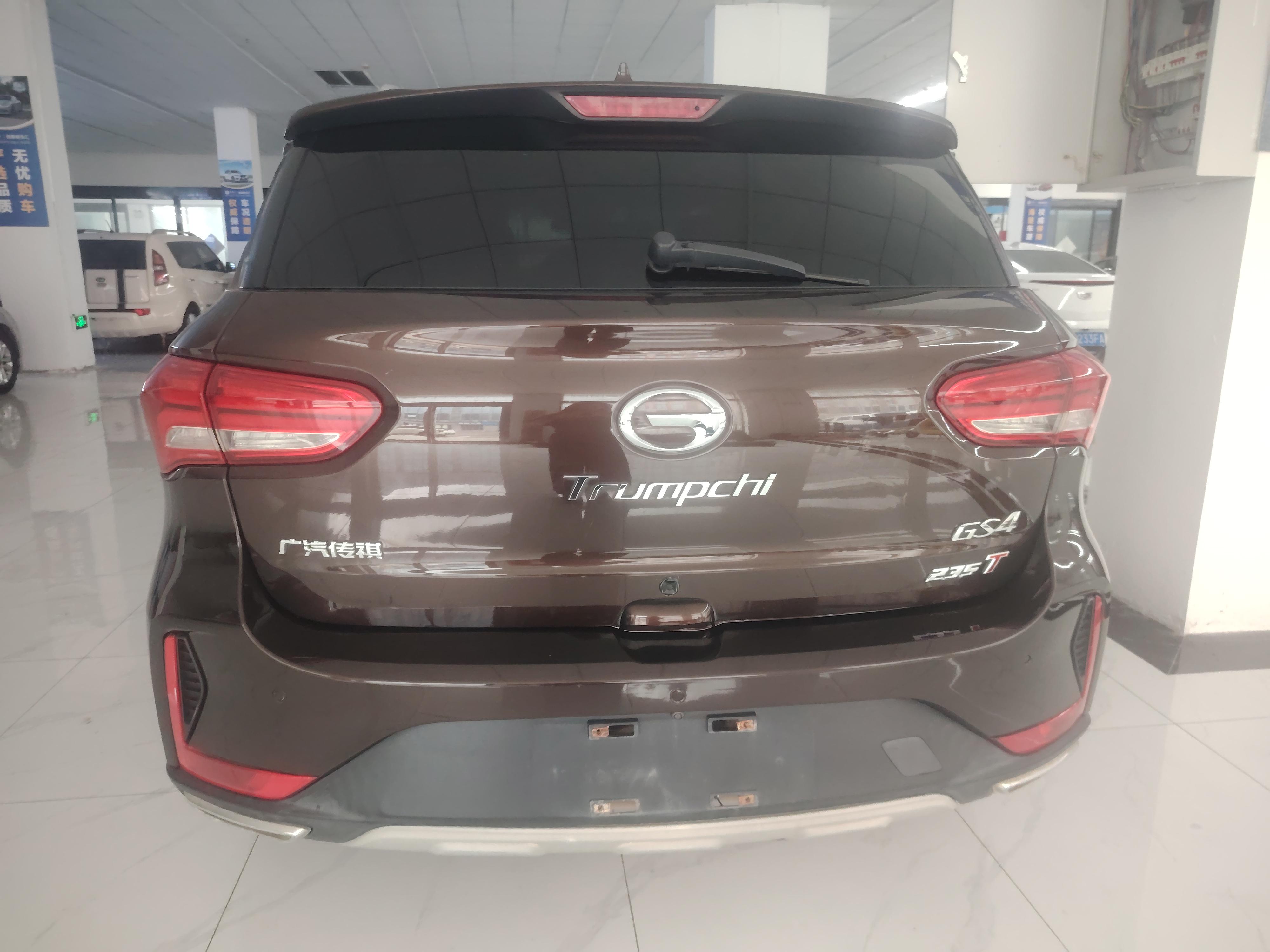 GAC GS4 2019 thumb 3