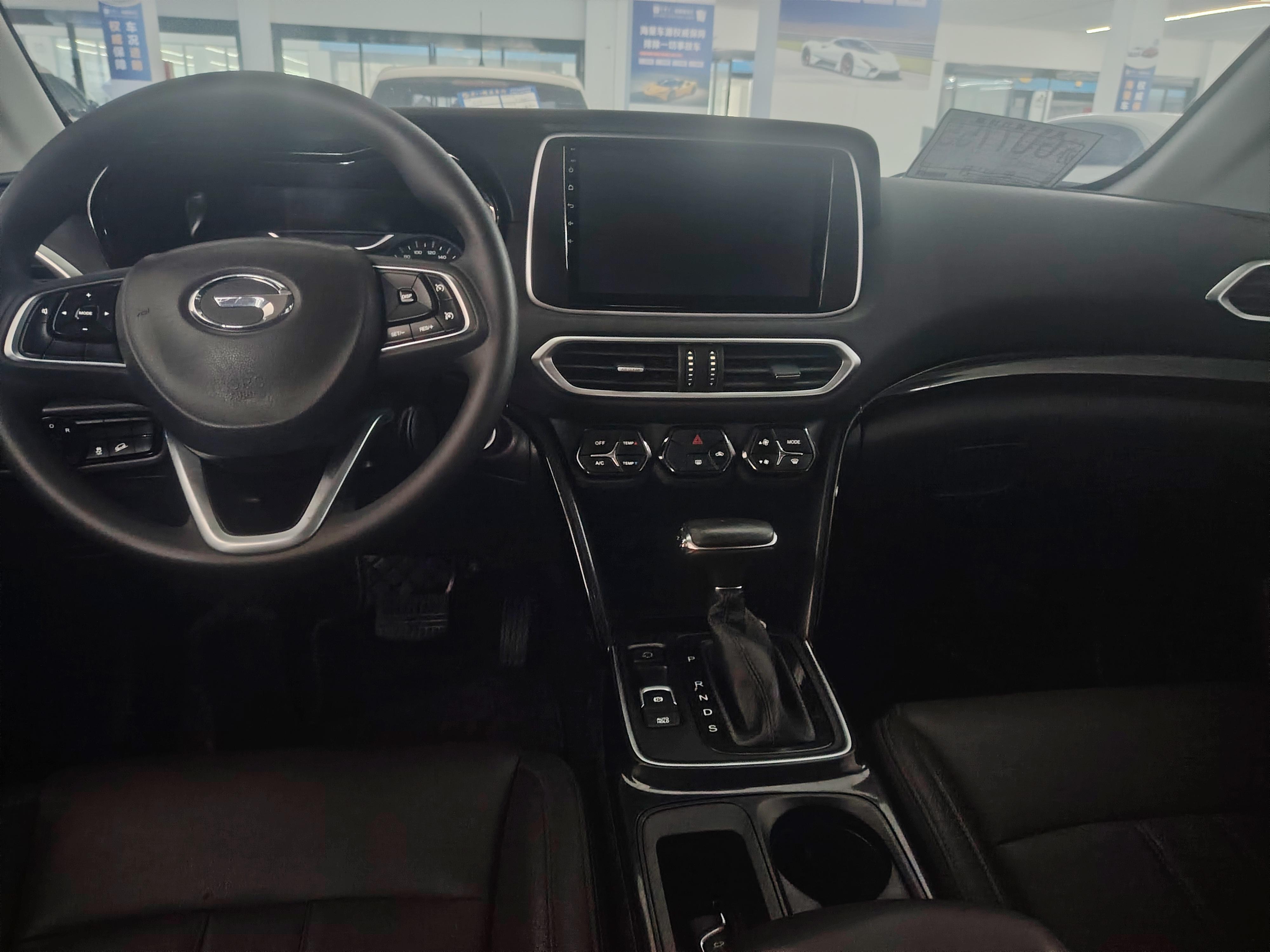 GAC GS4 2019 thumb 5