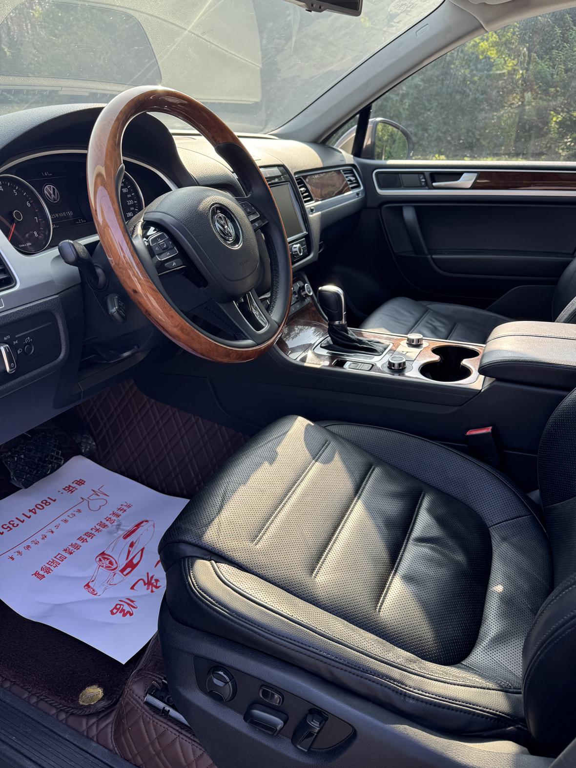 Volkswagen Touareg 2014 thumb 5