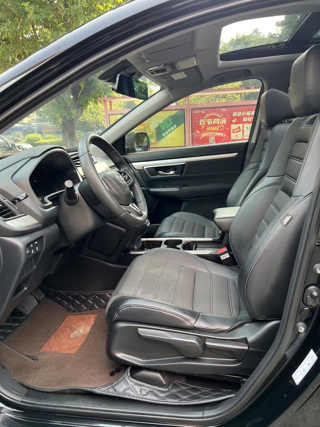 Honda CR-V 2021 thumb 2