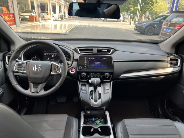 Honda CR-V 2021 thumb 4