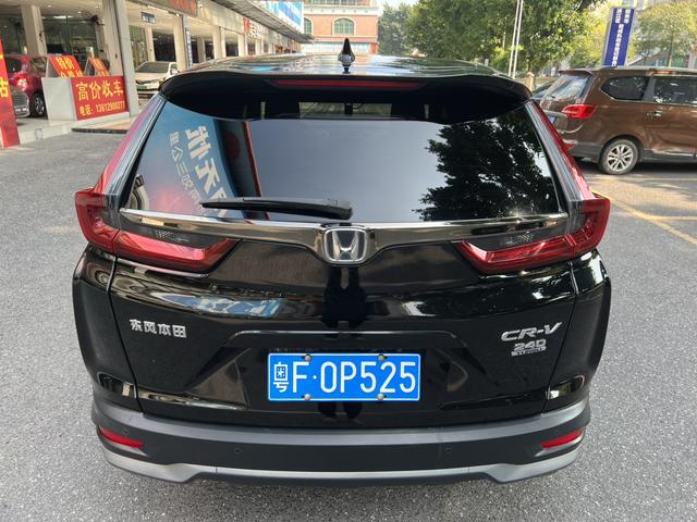 Honda CR-V 2021 thumb 5