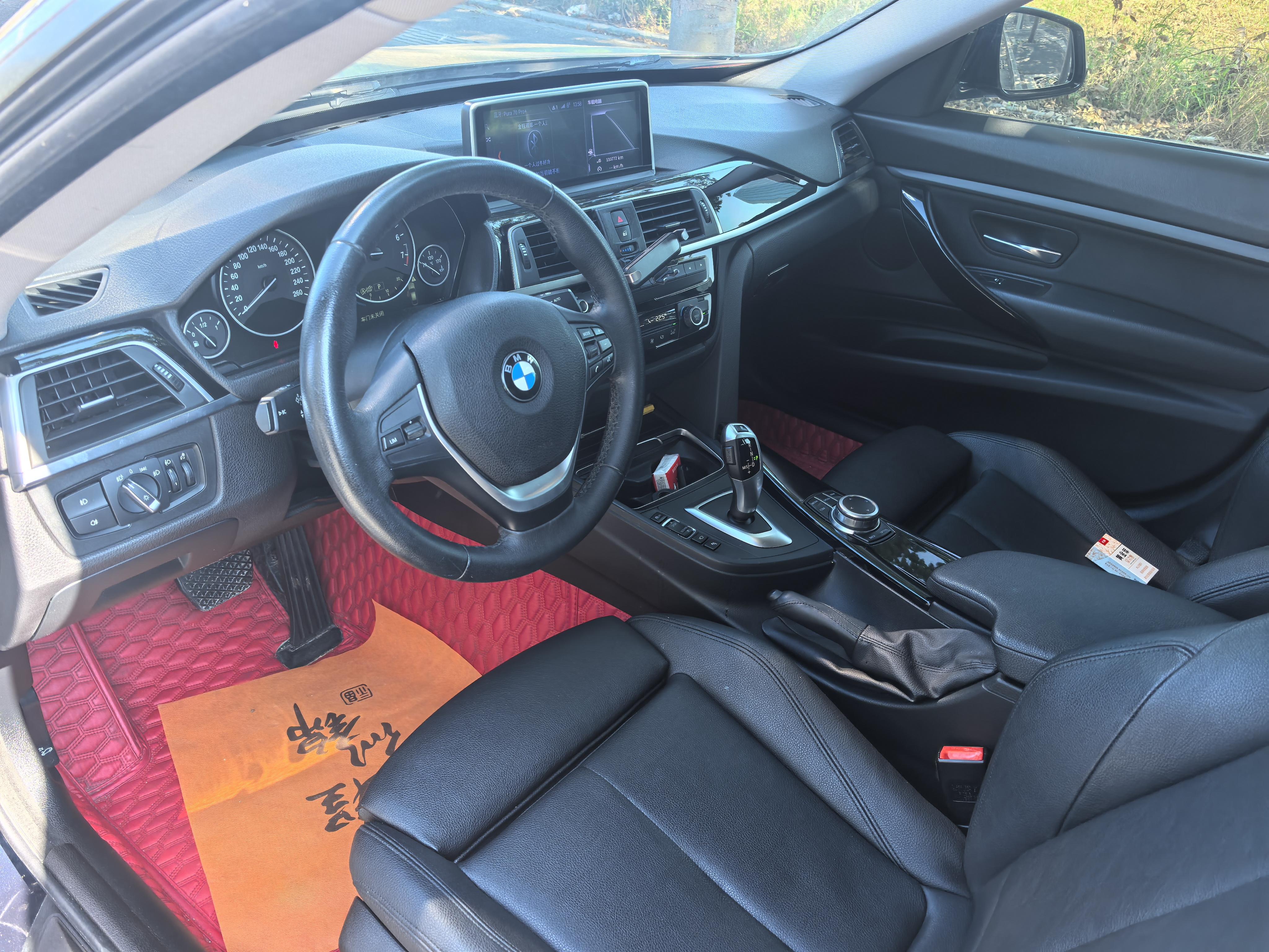 BMW 3 серии 2018 thumb 6