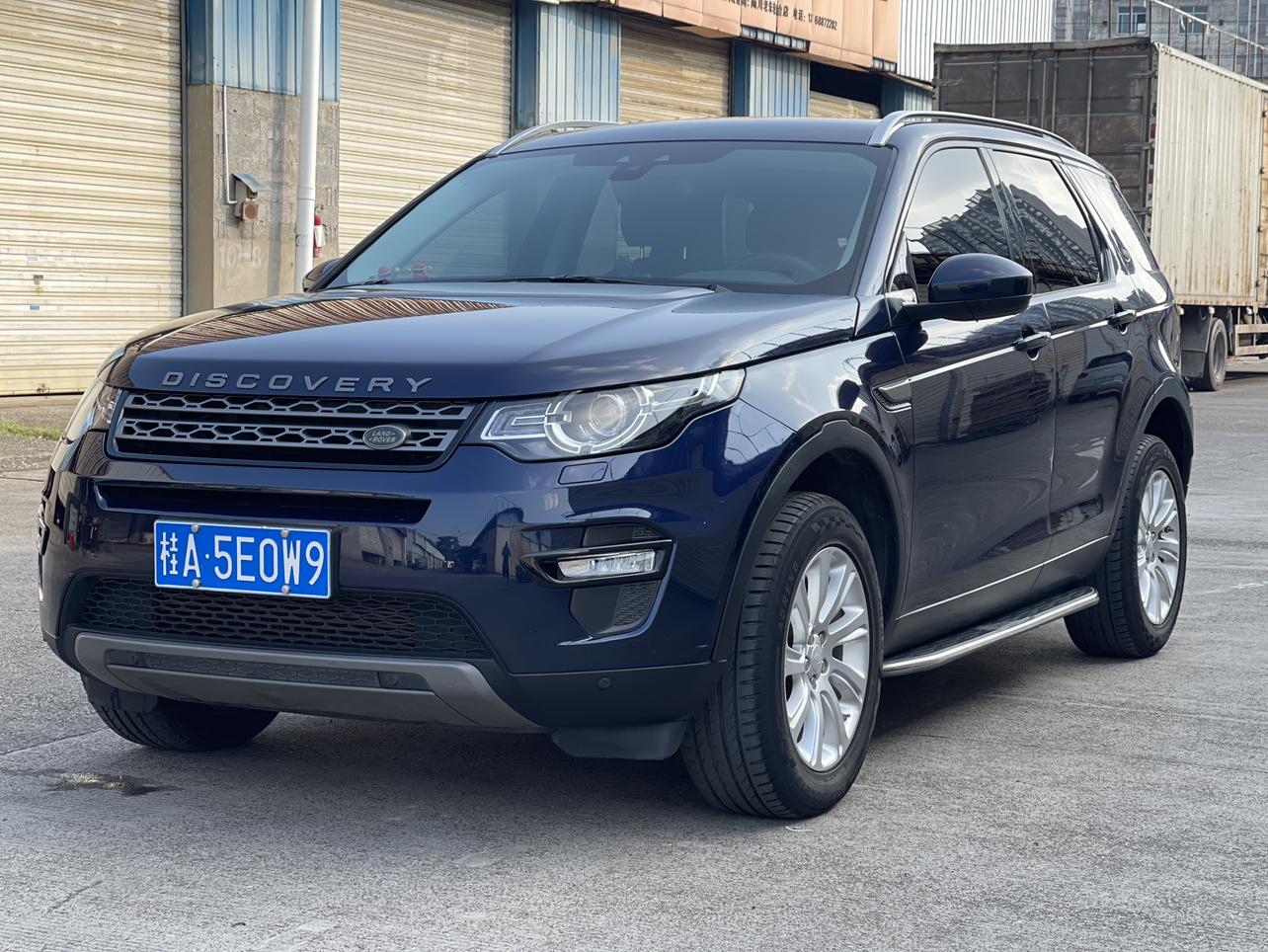 Land Rover Discovery Sport 2017 thumb 8