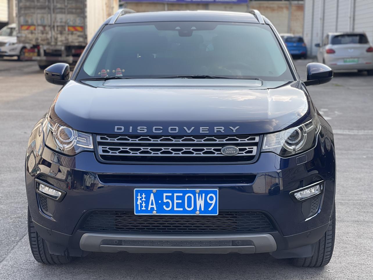 Land Rover Discovery Sport 2017 thumb 9