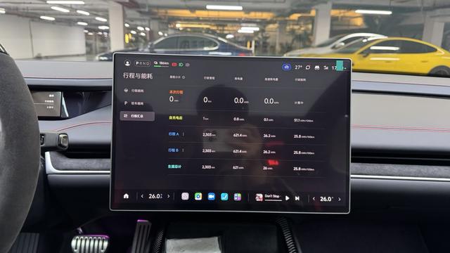 Xiaomi SU7 Ultra 2025 thumb 9