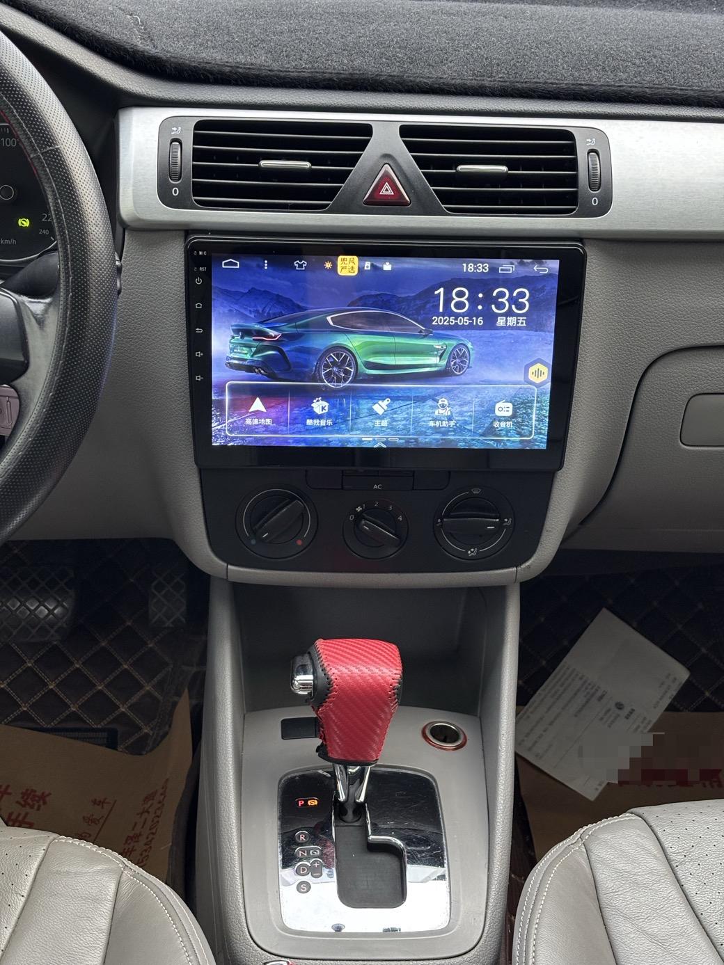 Volkswagen Bora 2011 thumb 6