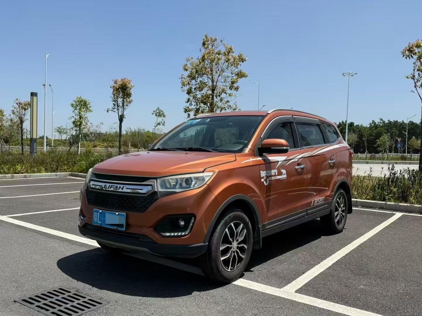 Lifan Mai Wei 2016 thumb 8