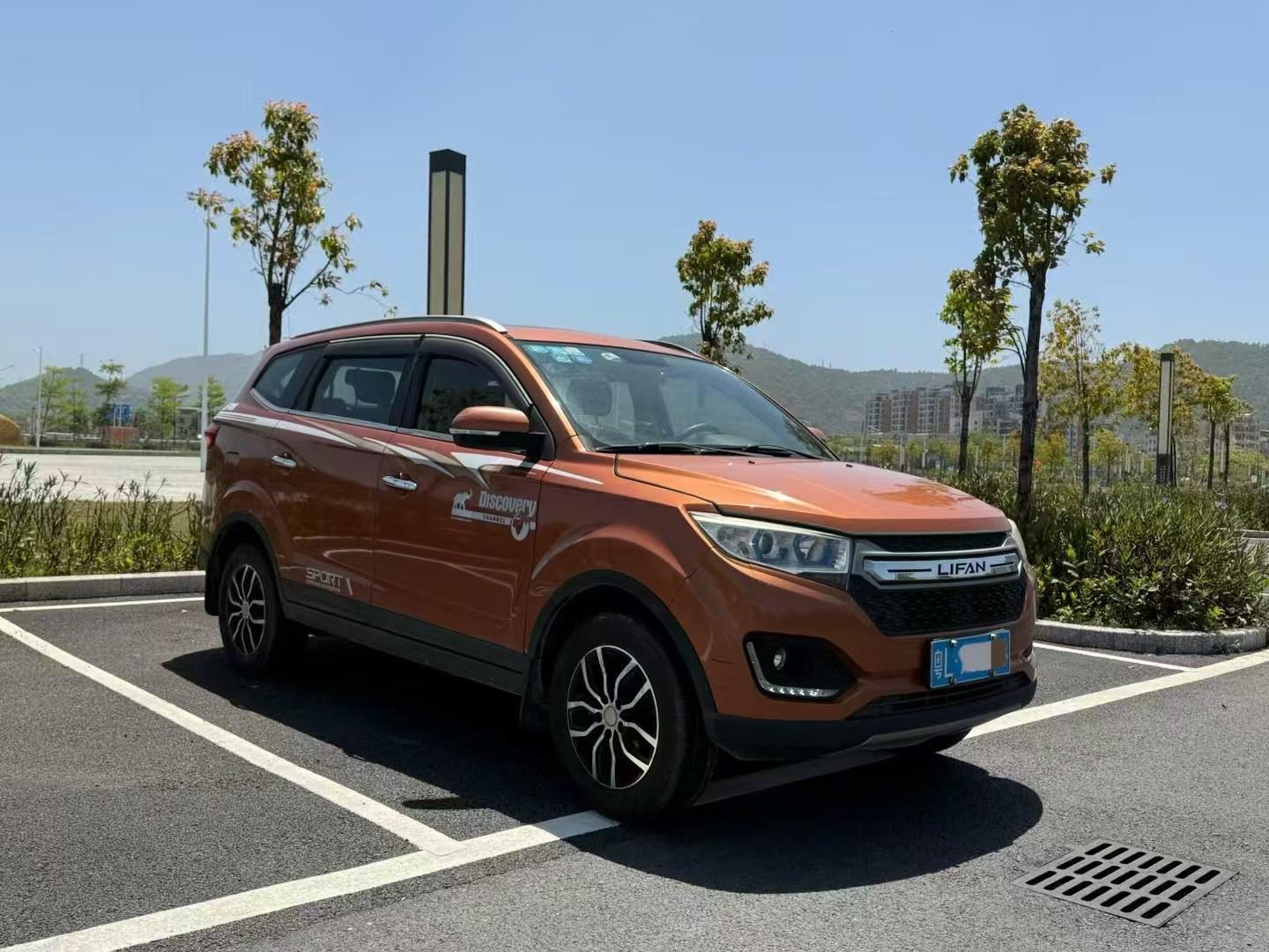 Lifan Mai Wei 2016 thumb 10