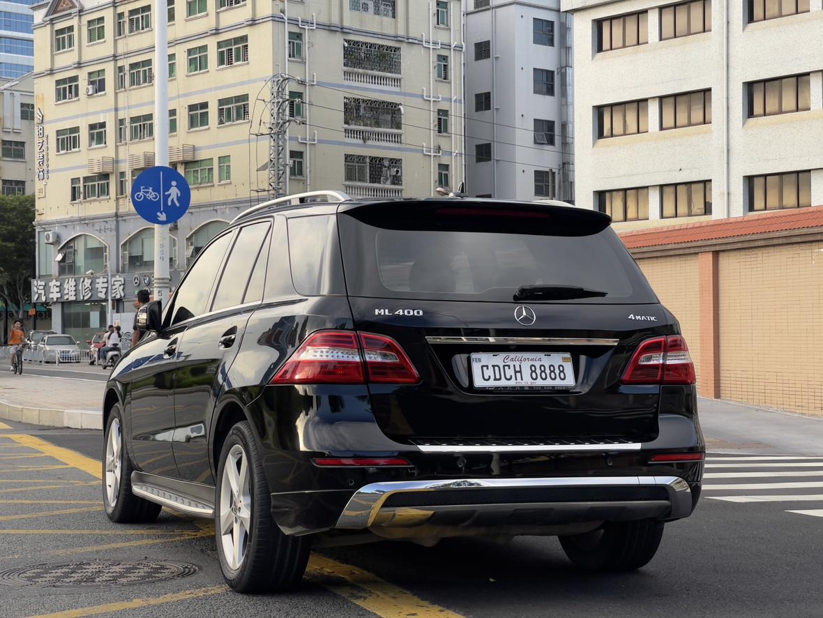 Mercedes-Benz M-Class 2014 thumb 3
